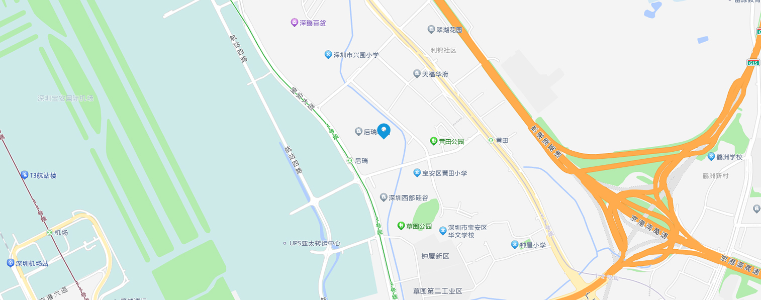 深圳市亚洲新拍档国际货运代理有限公司